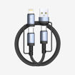 Picture of BWOO 4 IN 1 FAST CHARGING CABLE